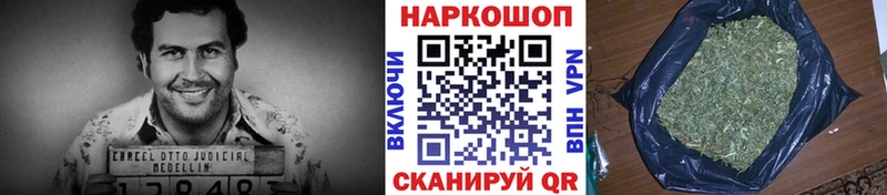 Купить закладку Конопля  Alpha PVP  МЕФ  ГЕРОИН  Cocaine  Белоярский