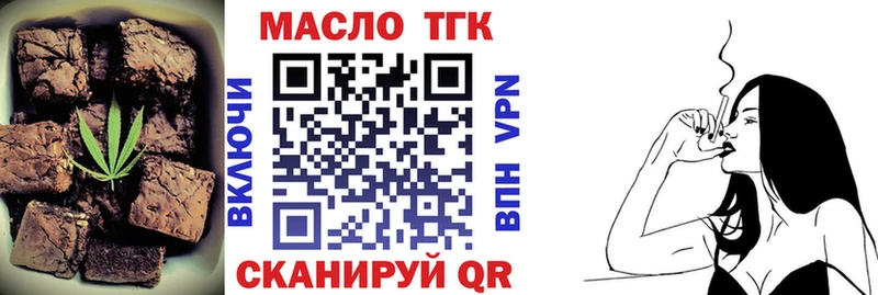 Canna-Cookies конопля  Купить  Белоярский 