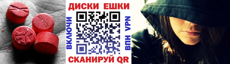 Купить где  Белоярский  ЭКСТАЗИ бентли 