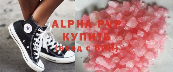 apvp Козловка