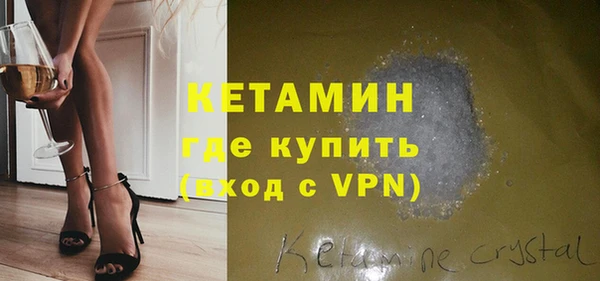 гидропоника Козельск