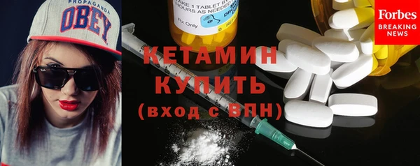 а пвп мука Киренск