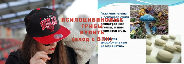 мяу мяу мука Киреевск