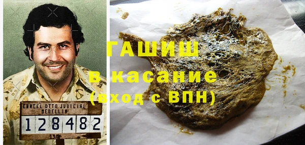 гидропоника Козельск