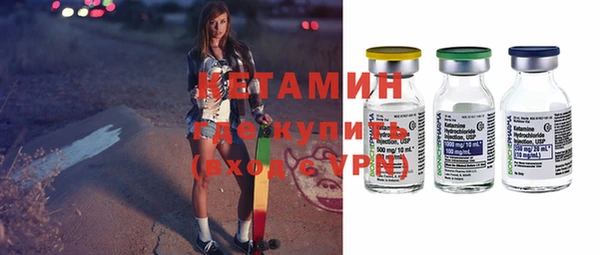 apvp Козловка