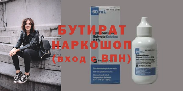 гидропоника Козельск