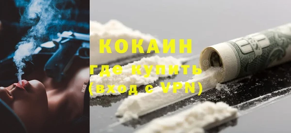 apvp Козловка