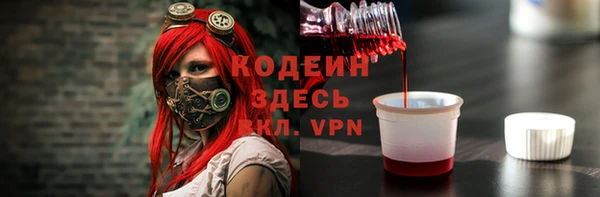 а пвп мука Киренск