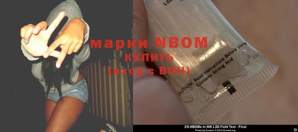 мяу мяу мука Киреевск