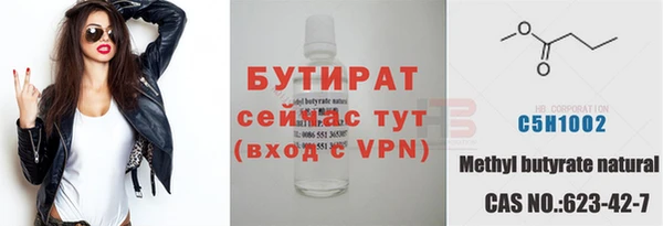 apvp Козловка
