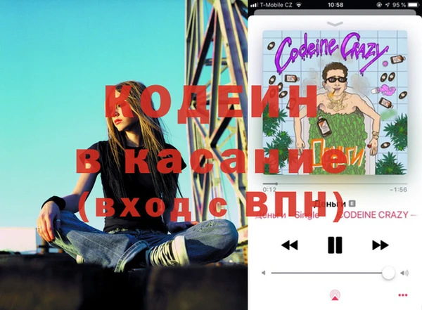 а пвп мука Киренск