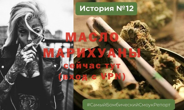 мяу мяу мука Киреевск