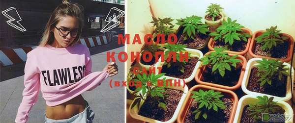 кокаин VHQ Кинешма