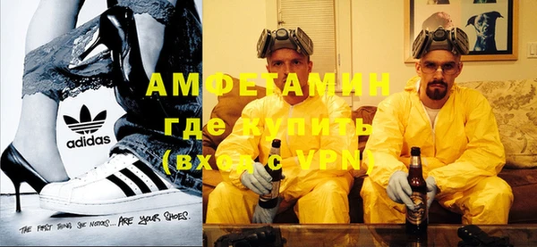 мяу мяу мука Киреевск