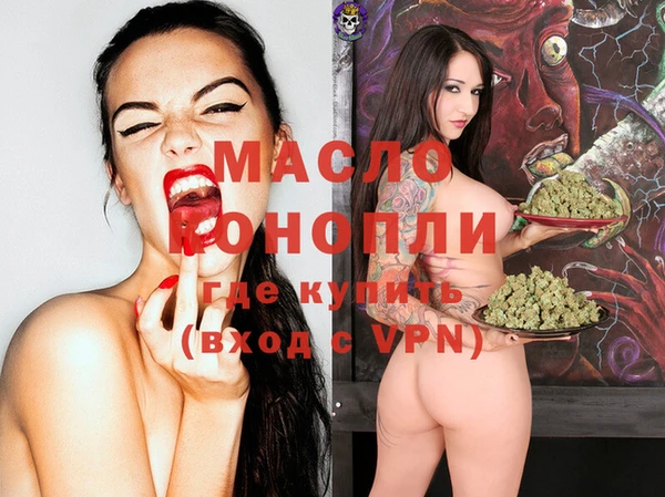 а пвп мука Киренск