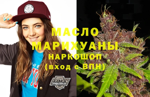 прущий лед Краснослободск