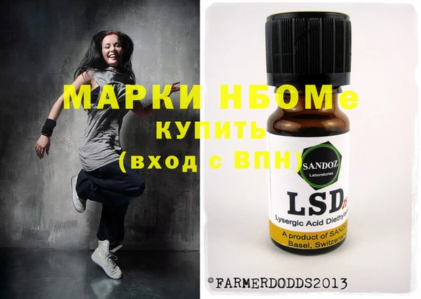 мяу мяу мука Киреевск