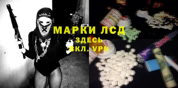 скорость Корсаков