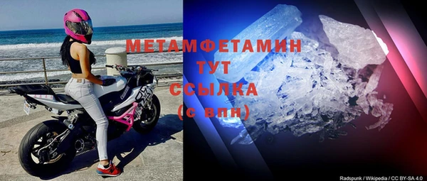 прущая мука Краснотурьинск