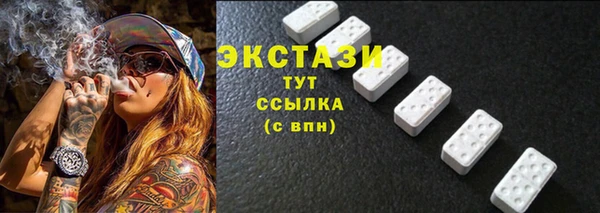 apvp Козловка