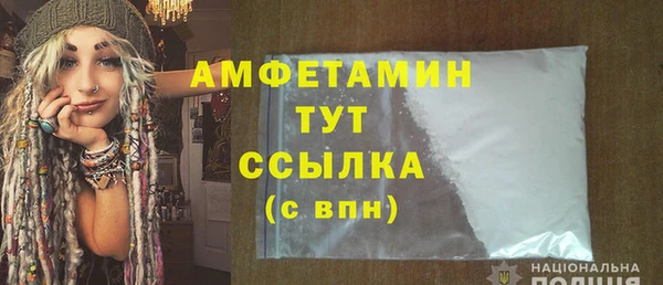 гидропоника Козельск