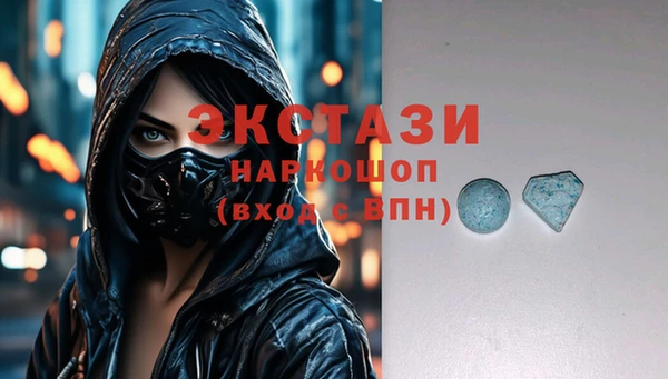 гидропоника Козельск