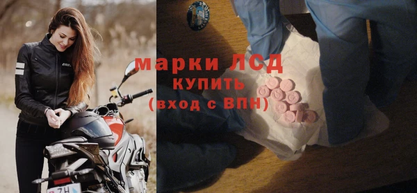 гидропоника Козельск