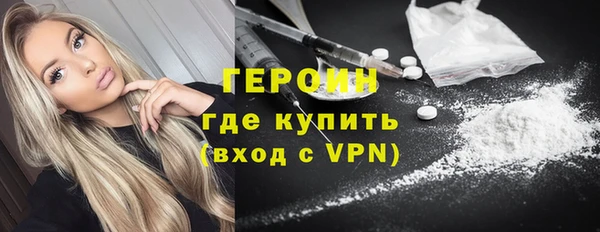 а пвп мука Киренск