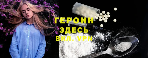 гидропоника Козельск