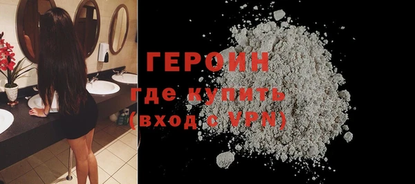 мяу мяу мука Киреевск