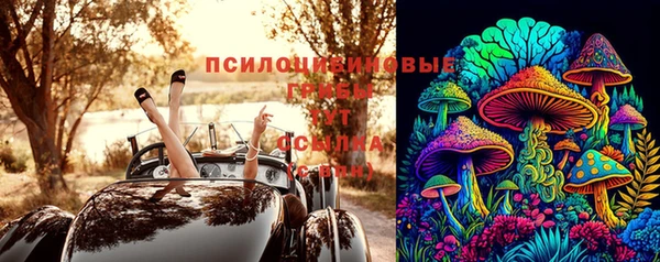 кокаин VHQ Кинешма